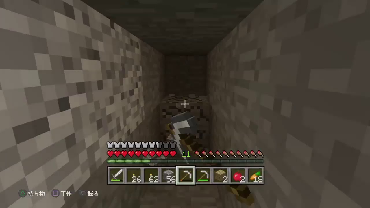 ひょっとこはんのマインクラフトライブ配信。無言play です。