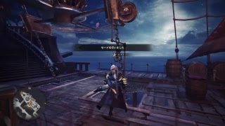 マケウサのモンスターハンターワールド #71