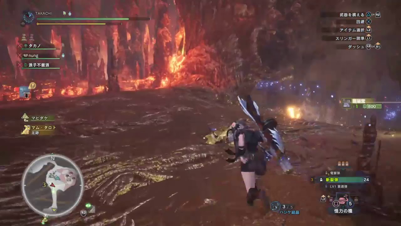 野良でガイラソード火が欲しい生配信(^○^)！モンスターハンターワールドMHWモンハンワールド