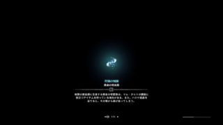 野良でガイラソード火が欲しい生配信(^○^)！モンスターハンターワールドMHWモンハンワールド