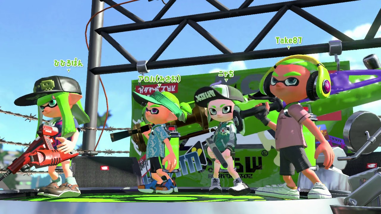 【スプラトゥーン2】#21 毎日ウデマエを上げる【ガチアサリ】