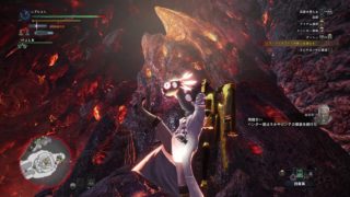 モンスターハンター：ワールド_20180827154052