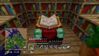 ＃2　自由生活はじめました　マインクラフト