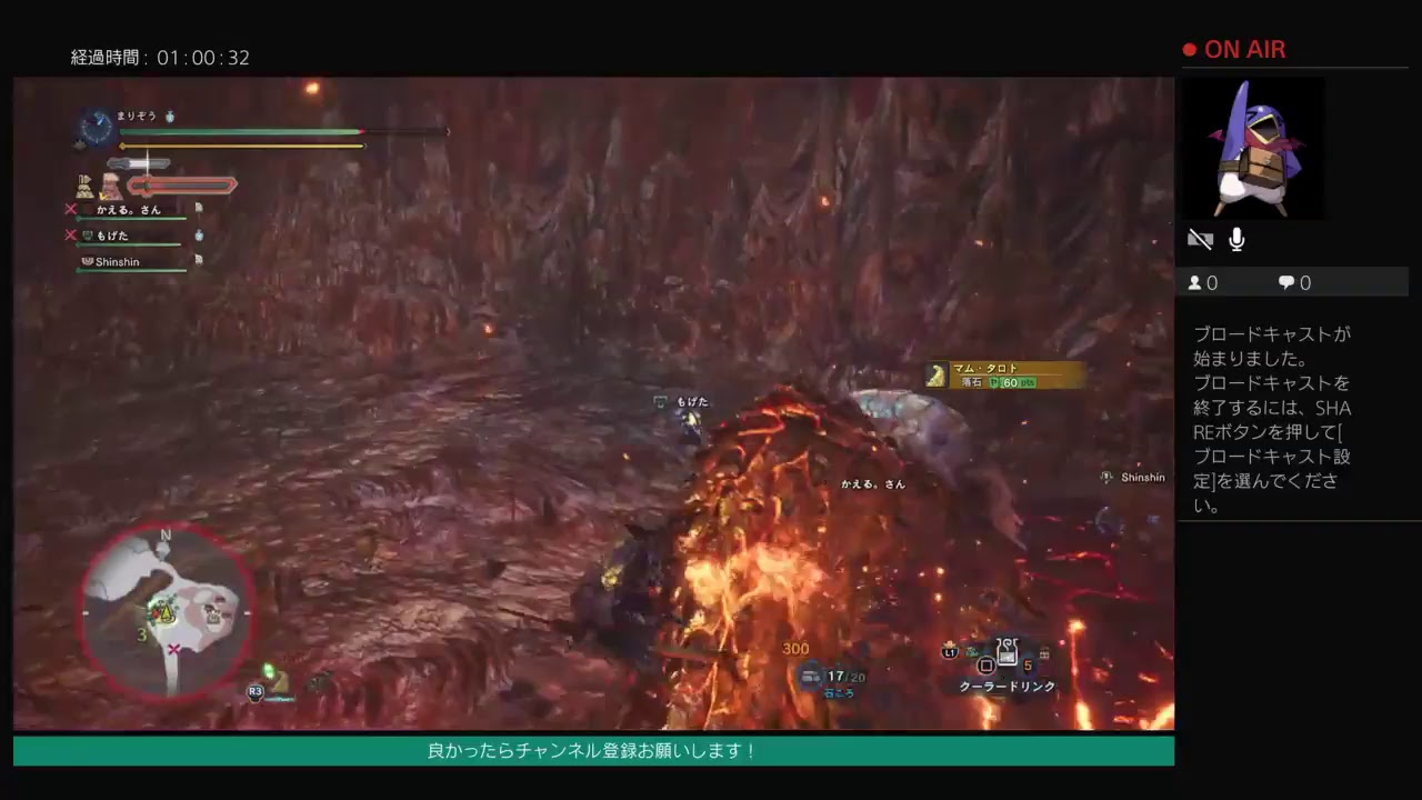 【ライブ配信】モンスターハンターワールド　マム周回中