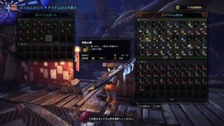 [モンスターハンターワールド:MHW]初見さん大歓迎♪べひぃもす♪