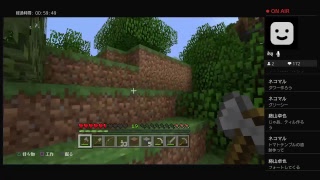 破滅的世界でマインクラフト＃3