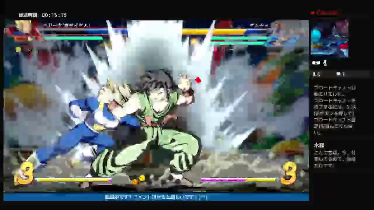 ぽんすけぷいぷいのドラゴンボールファイターズ　生配信！　アケコン使います。(^^)