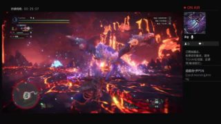 《モンスターハンター：ワールド》 討伐貝希摩斯完成