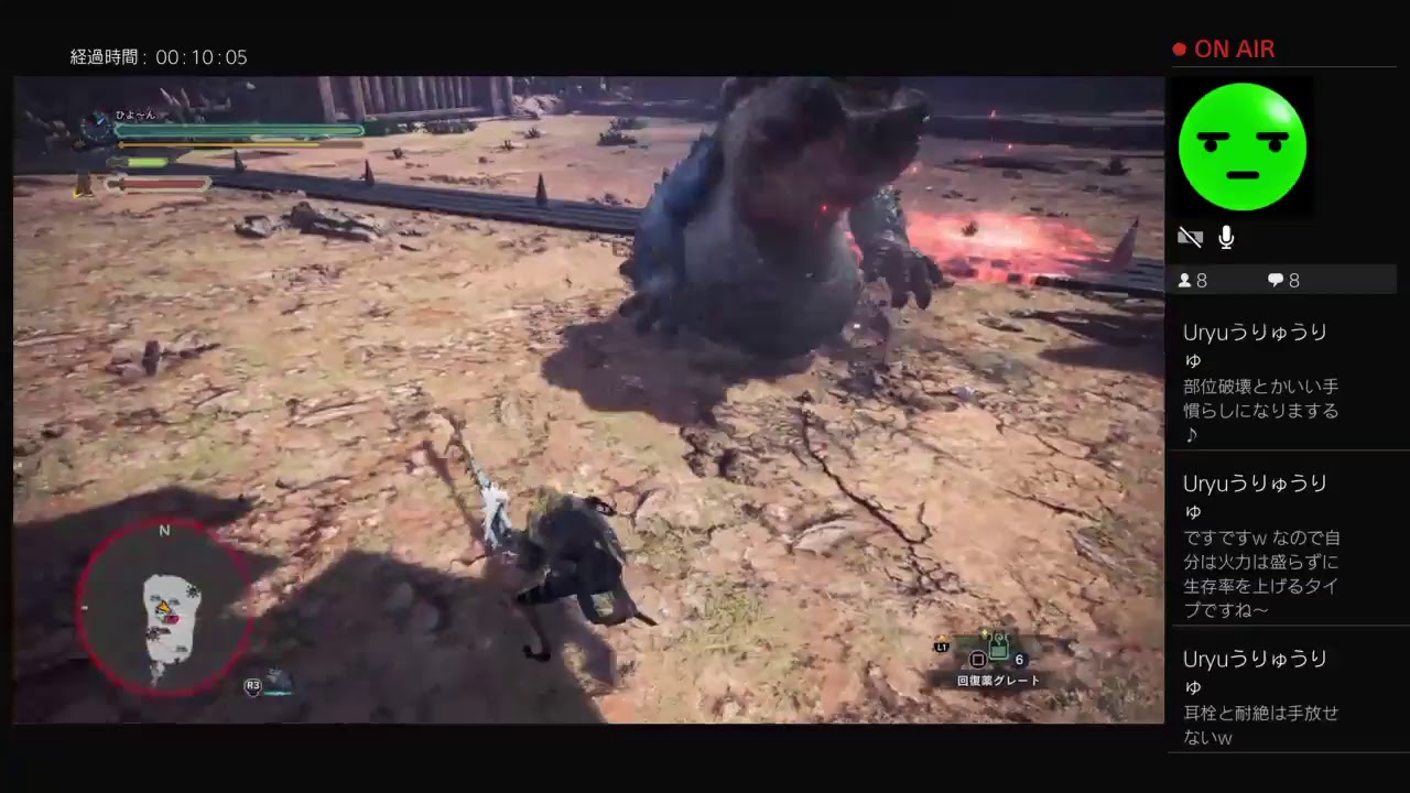 ［モンスターハンターワールド］良くどころか全く分からないMHW・・・ ＃12