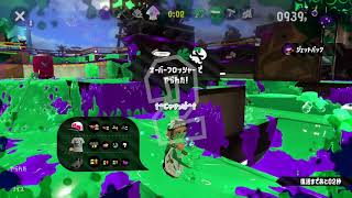 煽られたら煽り返主義の人のスプラトゥーン2【フェス】