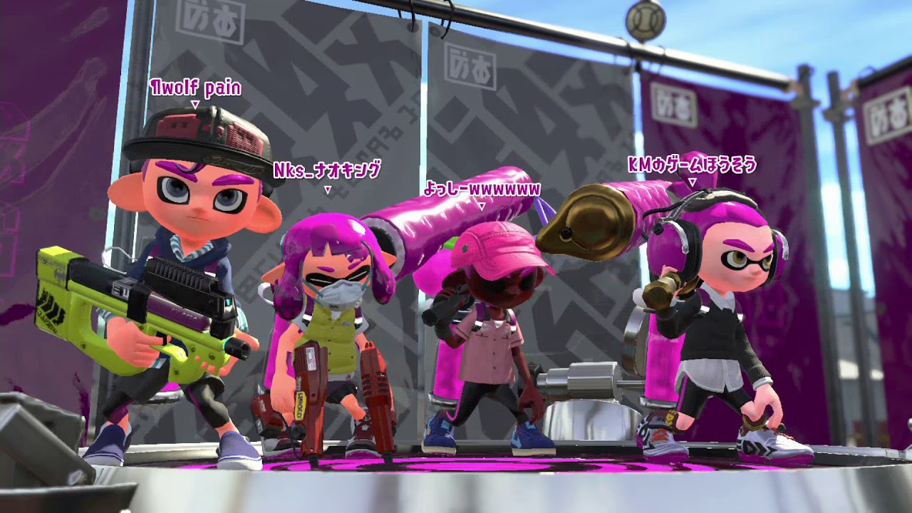 KMのスプラトゥーン2 part547 リーグマッチ ガチホコ