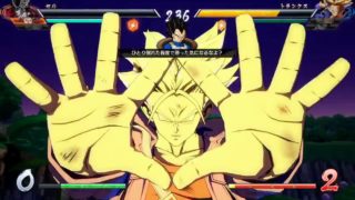 ドラゴンボールファイターズ対戦動画＃191/DRAGON BALL FighterZ Ranked Match