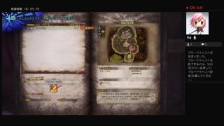 初心者が行くモンスターハンターワールド フレンドさん達とマム周回