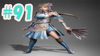 【かみやんが実況する無双８】オープンワールド満喫の巻９１【晋：王元姫・第十二章曹魏政変完結】