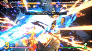 ドラゴンボールファイターズ対戦動画＃197/DRAGON BALL FighterZ Ranked Match
