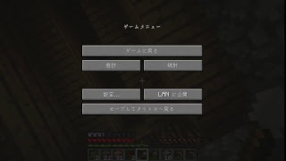 郷己麗 のマインクラフト　ライブ ストリーム2