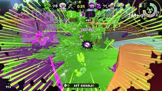 ヴァリアブルで頑張るウデマエX #8 [エリア]【スプラトゥーン2】