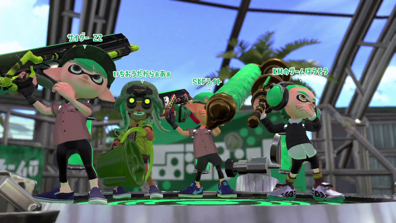 KMのスプラトゥーン2 part544 リーグマッチ ガチエリア