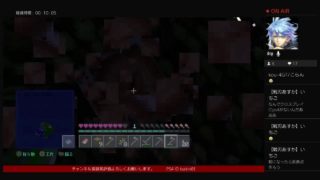 【マインクラフト】みんなで町を作ろう！！！！　★初見さん大歓迎★【PS4】【視聴者参加型】
