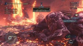 モンスターハンター：ワールド_20180826225316