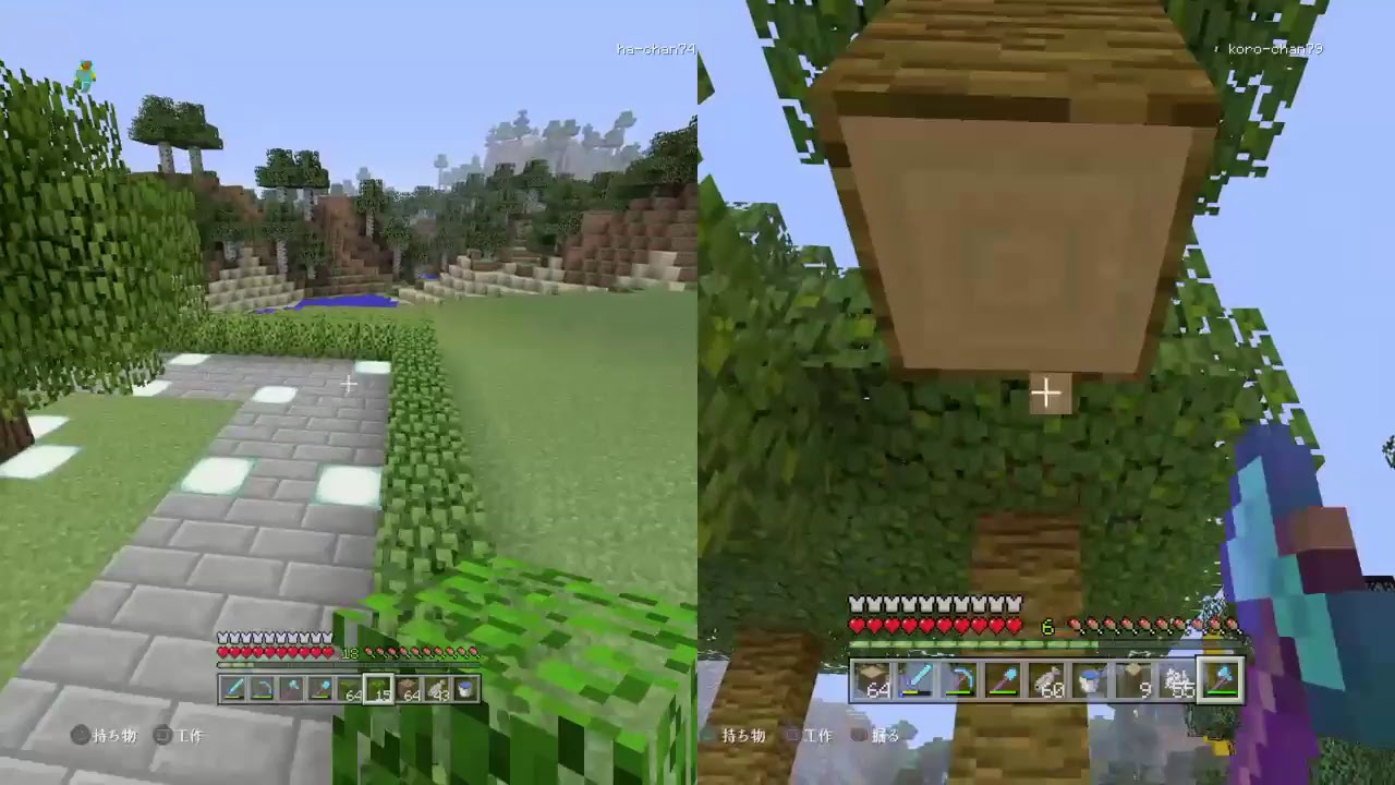 パパとママとマインクラフト＃２１