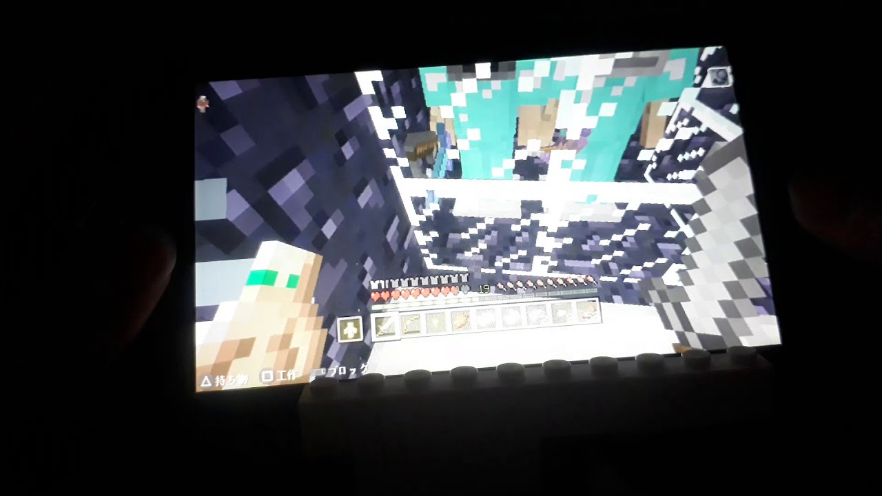 【PSVITA】マインクラフト試し撮り