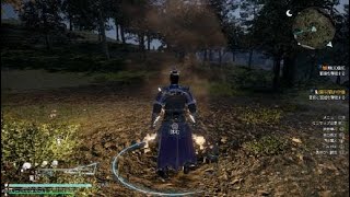 【真・三國無双８】于禁#31(難易度・究極)