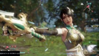 【真・三國無双８】星彩#15(難易度・究極)