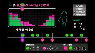 【スプラトゥーン２】リグマぁぁぁぁ