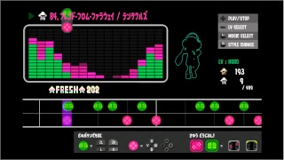 【スプラトゥーン２】リグマぁぁぁぁ