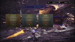 モンスターハンター：ワールド_20180824195422