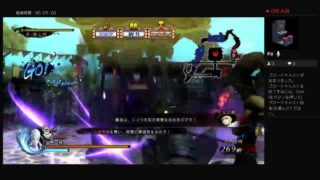 9時ぐらいまで[戦国BASARA4 皇]