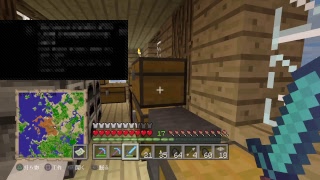 マインクラフト 55 参加型 PS4版