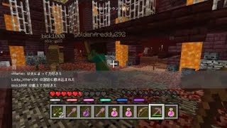 マインクラフトPS4 バトルミニゲーム