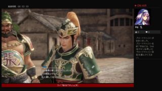 三國無双　8　劉備編2