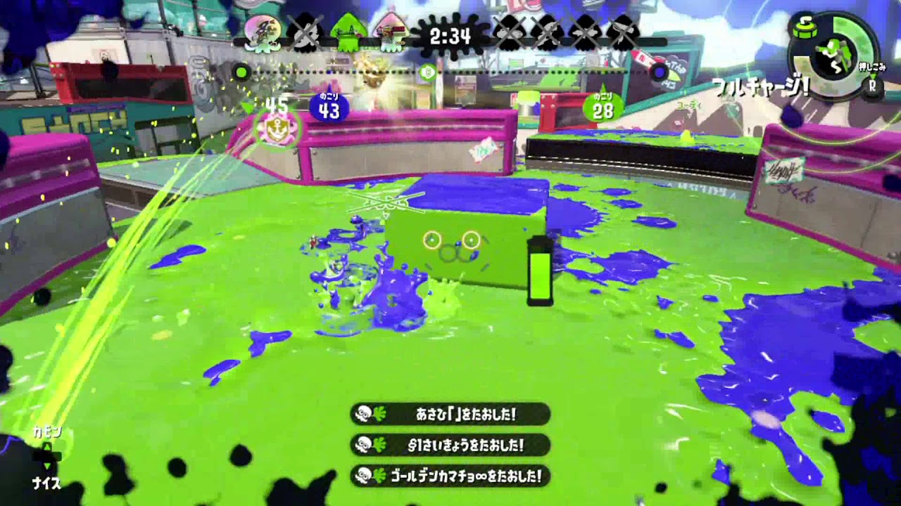 【スプラトゥーン2】社畜がウデマエXを目指す その10【プレイ動画】