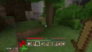 夢は3LDK庭付き ちぶみむのマインクラフト part 1