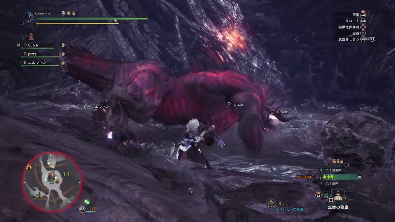 モンスターハンター：ワールド_20180804151023