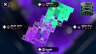 たけのこ派に勝利を！頑張るぞおおお！【ライブ配信 スプラトゥーン2】