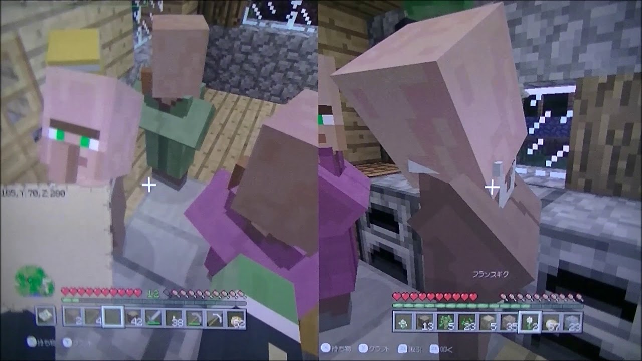 【WiiU】小学四年生マインクラフト（サバイバル）をはじめてみたヨ－０3