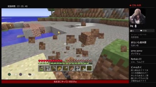 マインクラフト3