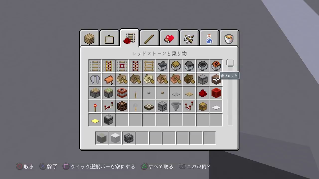 再び　気まぐれマインクラフト