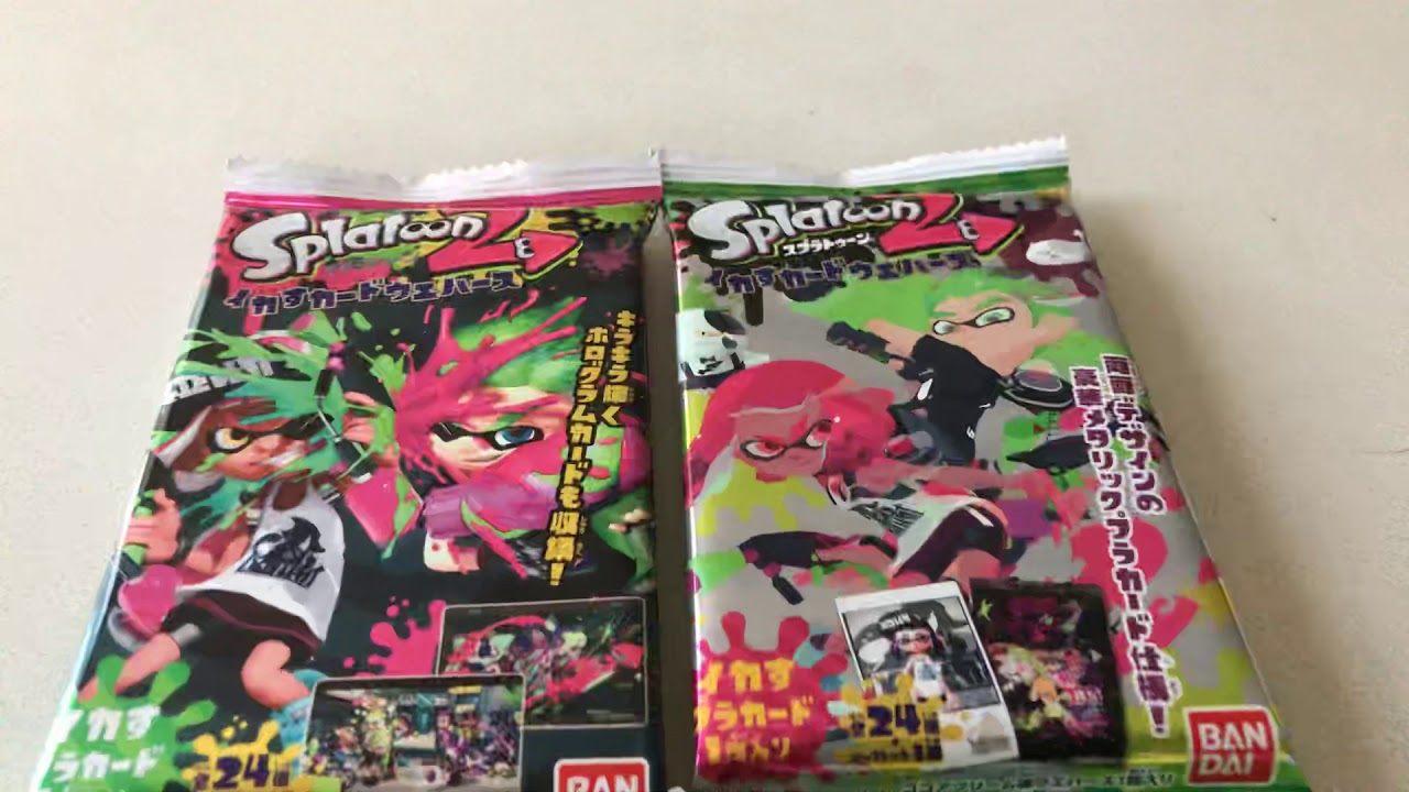 スプラトゥーン2イカすカードウエハース紹介
