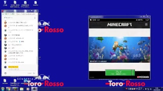 すこしだけマインクラフト