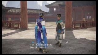 真・三國無双8 part 368 晋ｽﾄｰﾘｰ　諸葛誕