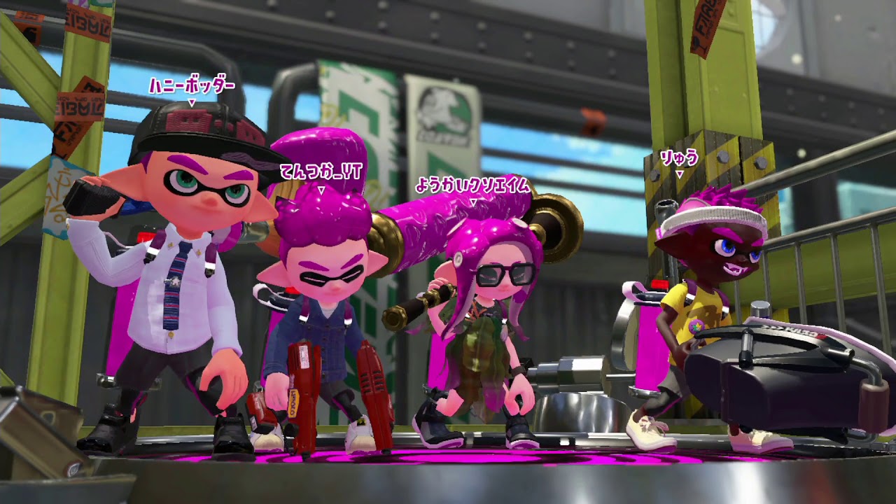 【スプラトゥーン2】素人がガチマッチを武器縛りでS+を目指すんじゃ！＃５【実況】