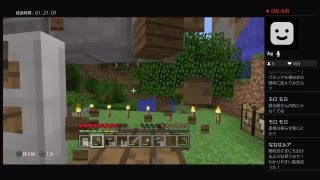 破滅的世界でマインクラフト＃生2