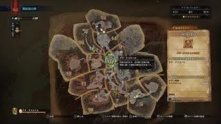 モンスターハンター：ワールド　［MHW] 歴戦王テオ・テスカトル　太陽が燃え盛る時　スラッシュアックス