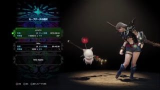[モンスターハンターワールド:MHW]初見さん大歓迎♪ベヒる(極ベヒーモス)♪