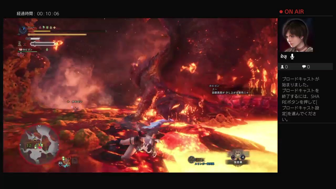 MHW　モンスターハンターワールド　火太刀出なかったから悲しみにくれて調査クエする